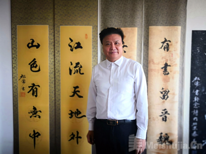松涛书法于京城俱乐部展出 -艺术新闻 -中国美术家网